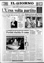 giornale/CFI0354070/1990/n. 30 del 6 febbraio